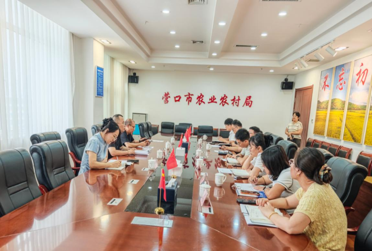 市统计局与市农业农村局召开联席会议 推进全市“四农普”数据收集工作